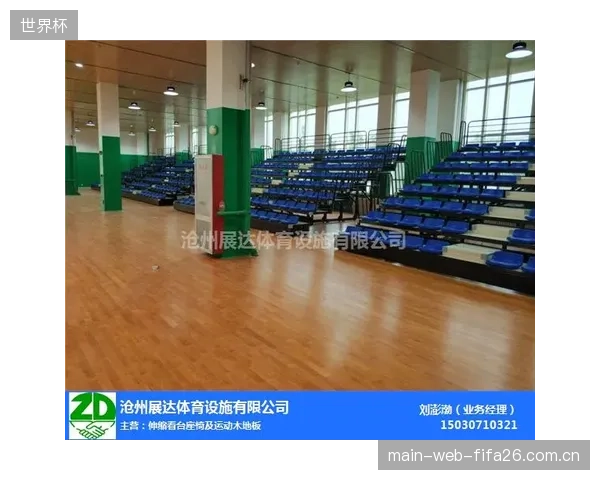 体育馆活动看台的设计冗余，正从结构工程转向对UHMWPE等高分子材料蠕变特性的深度理解